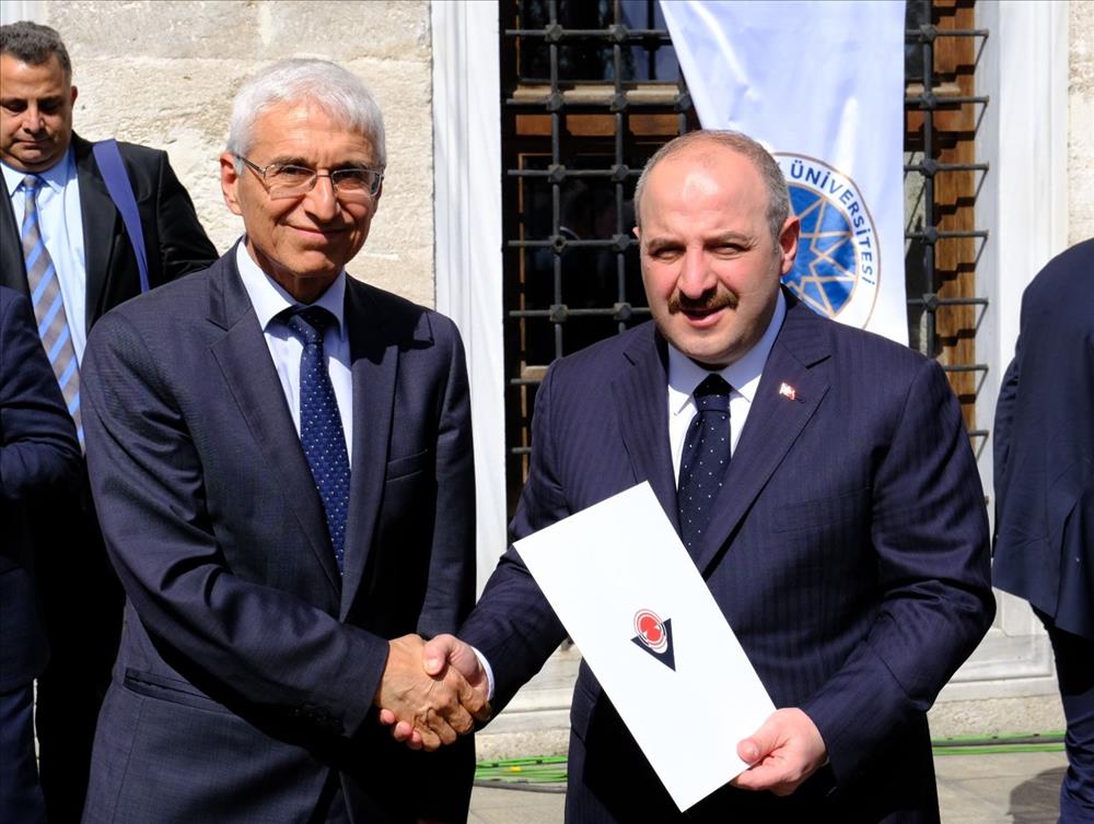 TÜBİTAK Girişimci ve Yenilikçi Üniversite Endeksi 2022 Yılı Sonuçlarında ESTÜ'den Gururlandıran Başarı
